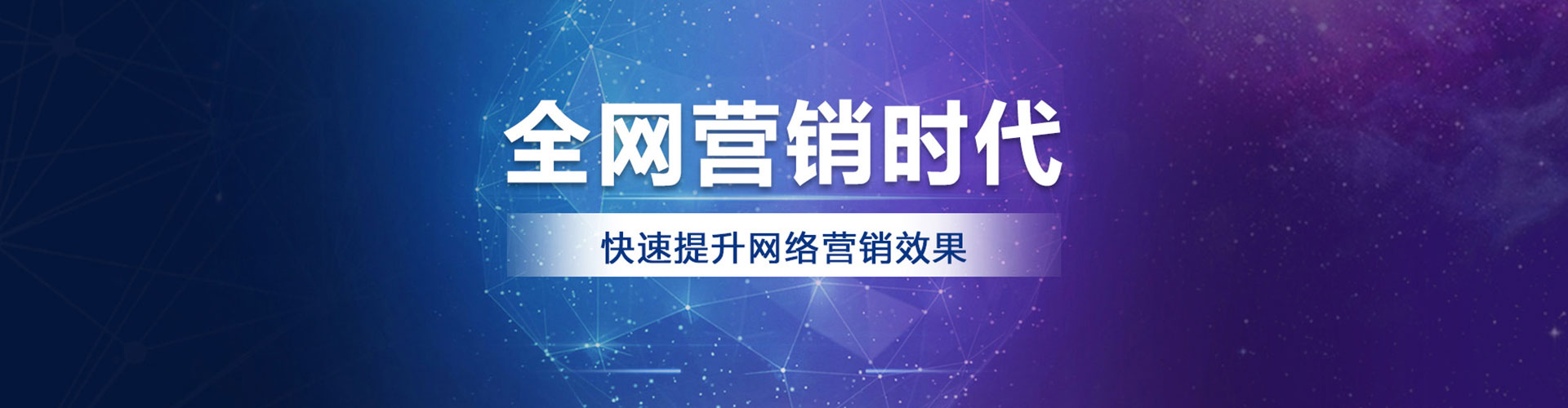 秭归百度充值高返点
