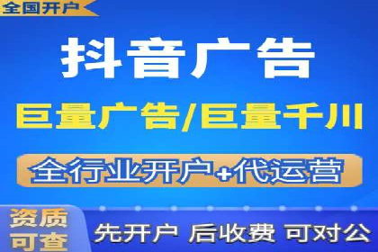 案例分析：信息流平台在教育培训领域的应用