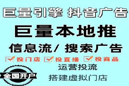 提高托管SEM竞价ROI的实战技巧